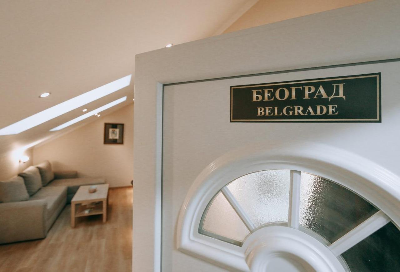 Vila Evropa ONLY WITH A PASSPORTS! Sombor Exterior foto
