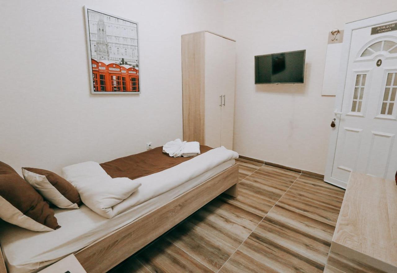 Vila Evropa ONLY WITH A PASSPORTS! Sombor Exterior foto