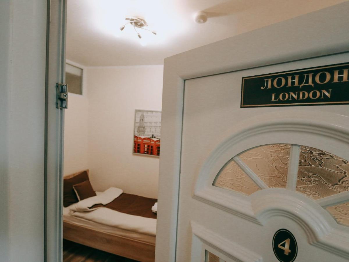 Vila Evropa ONLY WITH A PASSPORTS! Sombor Exterior foto