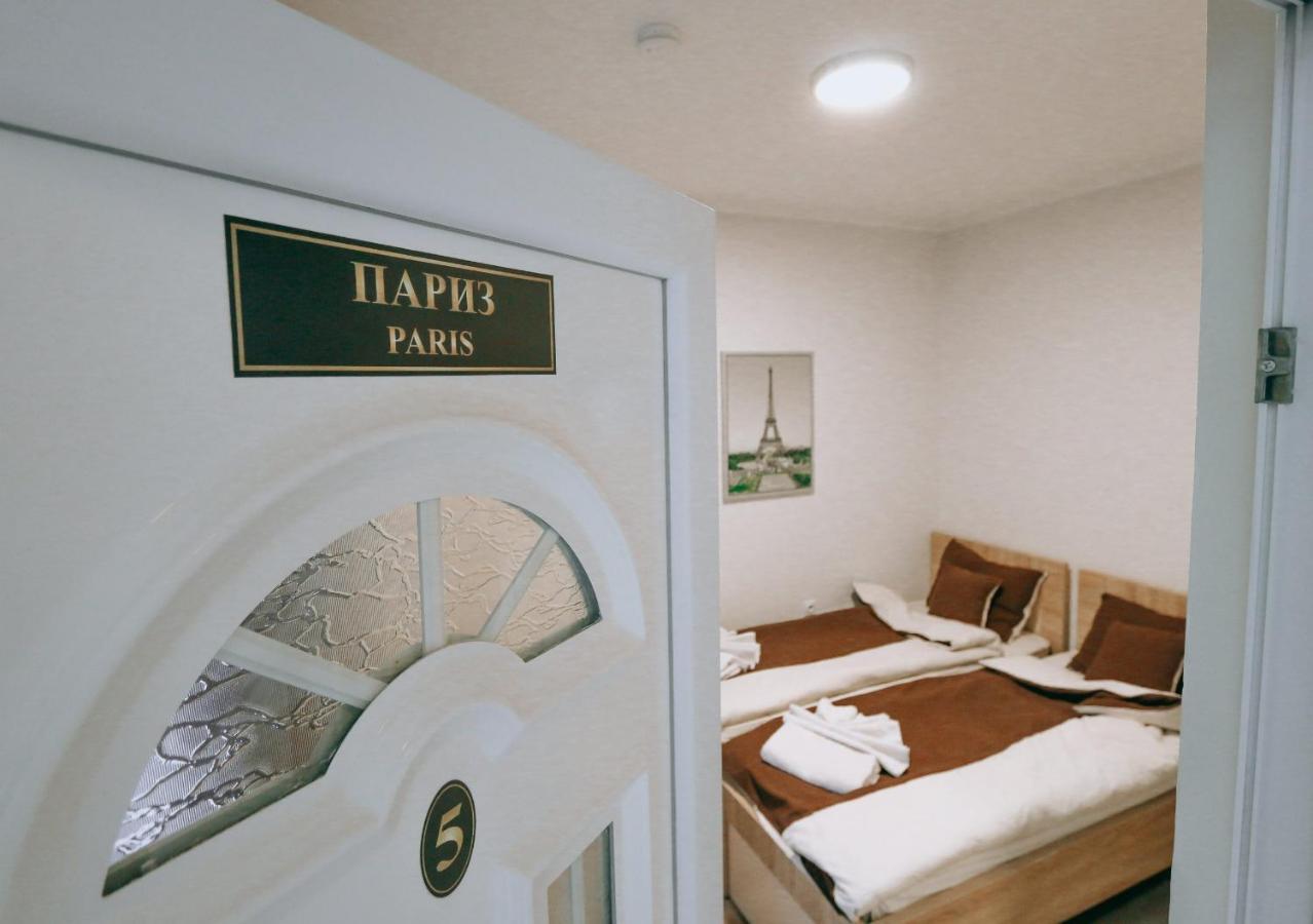 Vila Evropa ONLY WITH A PASSPORTS! Sombor Exterior foto